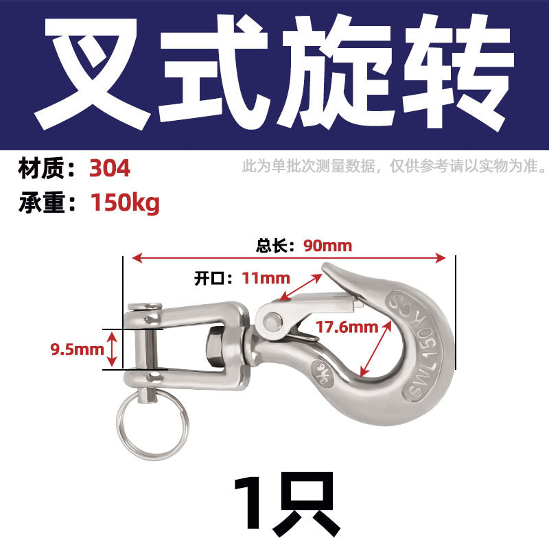 304 stainless steel U-shaped U-shaped sandbag hanging chair grid swing hammock fire escape expansion screw hook hook