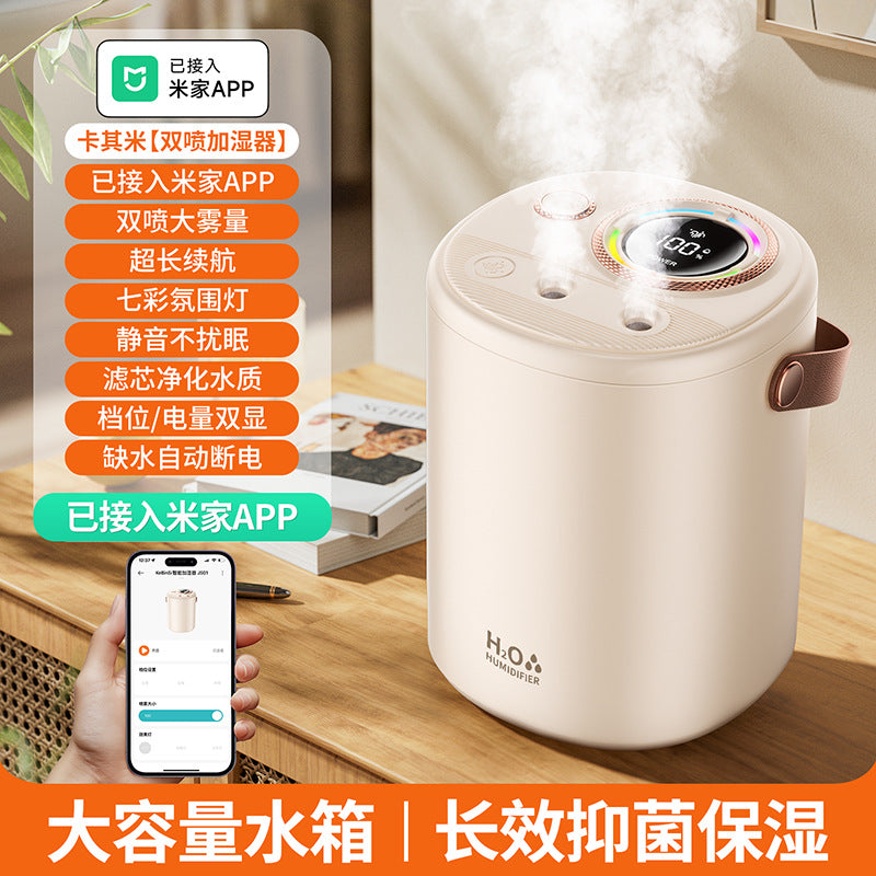 Integrated with the mi home app, this smart humidifier is perfect for home use. it features an extra-large capacity, usb charging, and whisper-quiet operation, making it ideal for bedrooms. enjoy long-lasting performance with extended battery life