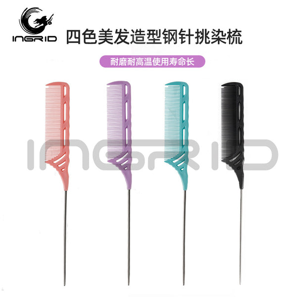 Hair Styling Steel Needle Highlight Comb Perm Dyeing Tool Baking Oil Coloring Comb Anti-static Partition Disc Hair Comb