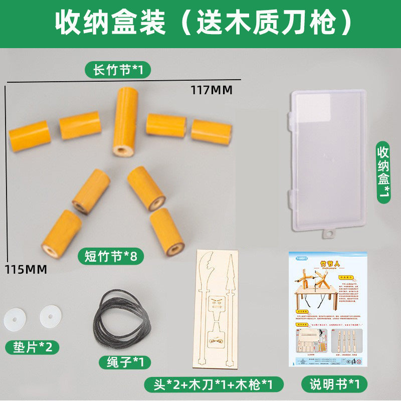 Primary school students handmade bamboo double interactive wooden desktop battle toys sixth grade teaching materials wholesale