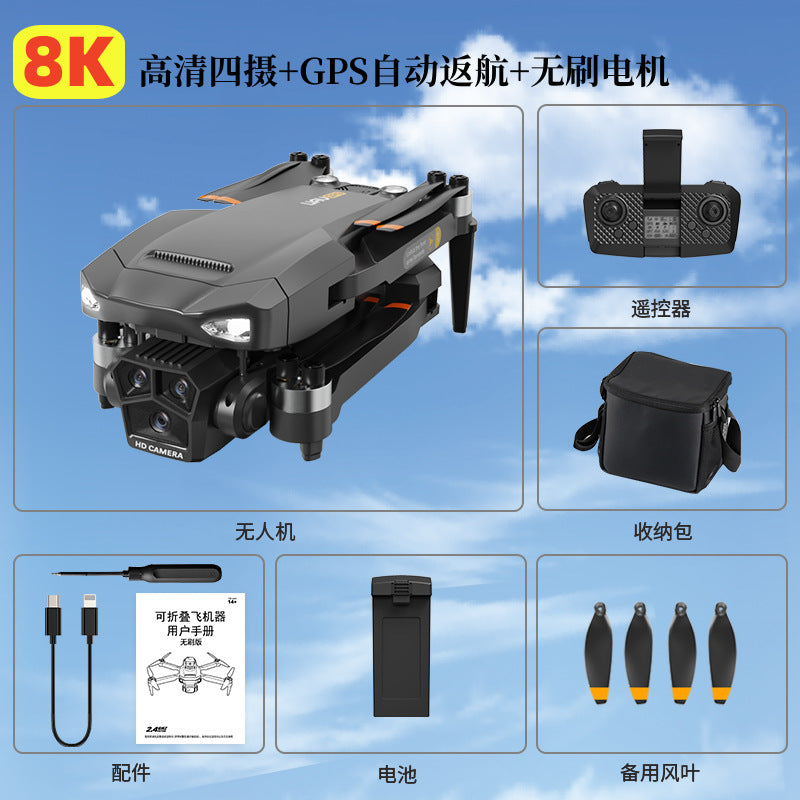 Uav p20 drone - auto return to home, gps, 3-axis gimbal, 8k aerial photography, obstacle avoidance, quadcopter, remote control aircraft