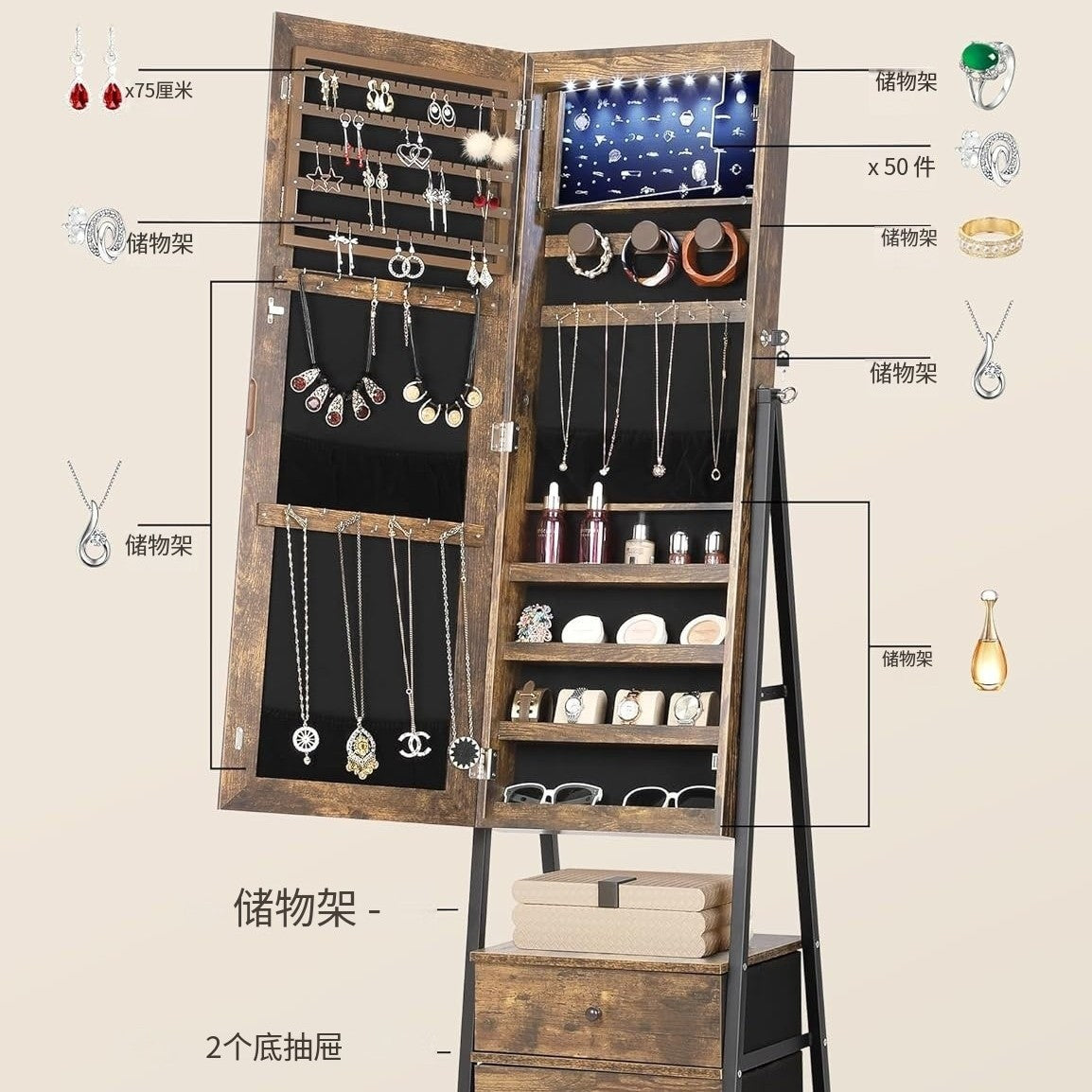 European-style jewelry storage cabinet apartment B & B full body floor mirror household makeup full-length mirror smart light box