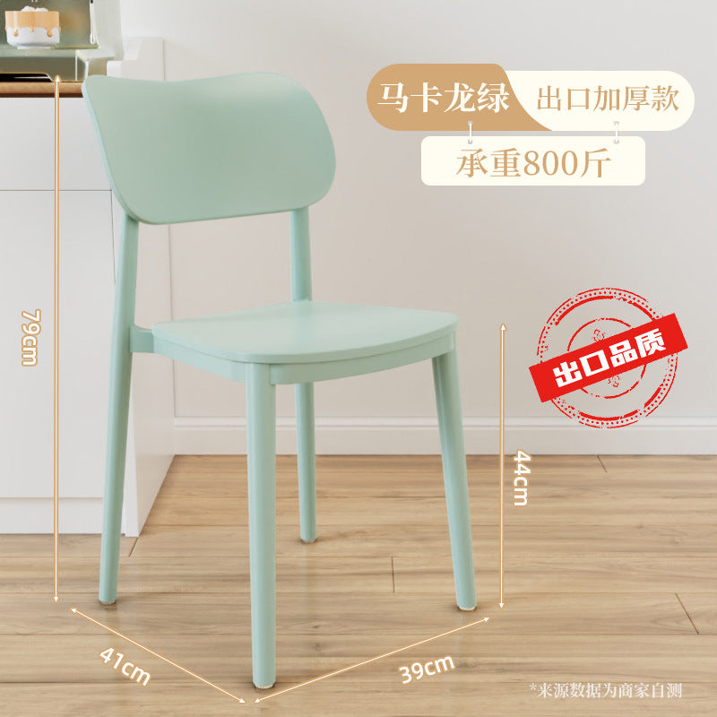 Backrest dining chair for home modern casualthickened comfortable plastic stool for long sitting scandinavianpopular commercial dining table chair