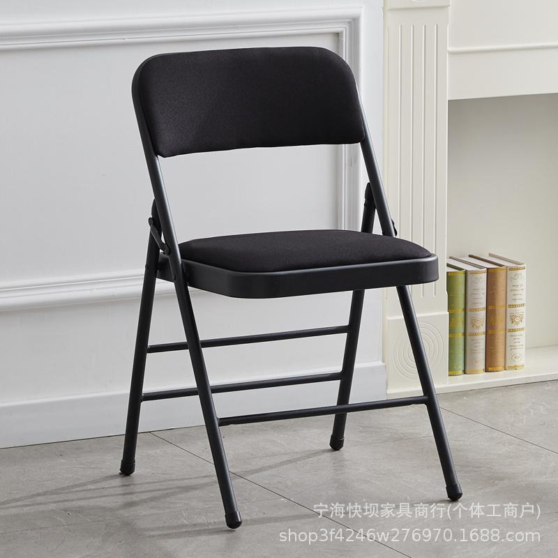 Household foldable chair portable office conference chair casual computer chair dining chair seat training chair stool back chair