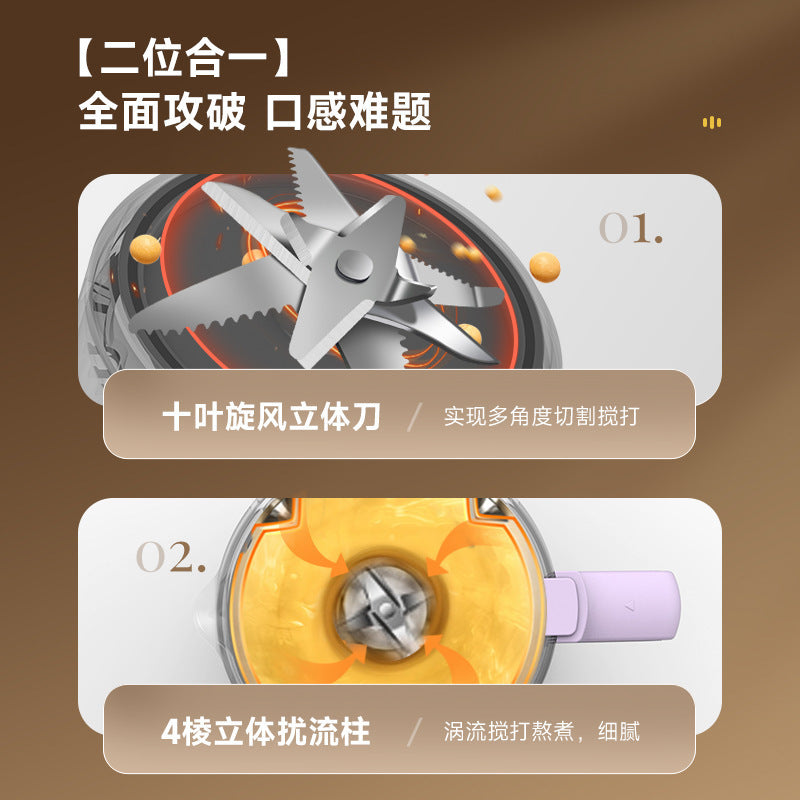 Zhen gong soy milk maker - fully automatic, compact, multifunctional food processor for home use - quiet, filter-free, mini blender