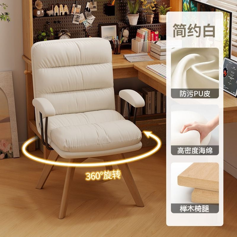 Computer chair for homeaccessible luxuryretrorotatable solid wood chair study desk chair comfortable long sitting bedroom back chair