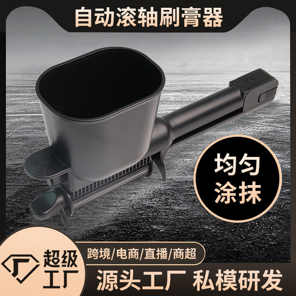 Hair Salon Dyeing Cream Automatic Hair Dyeing Tool Comes with Roller Multifunctional Dyeing Cream Container Hair Care Automatic Roller Cream Brush