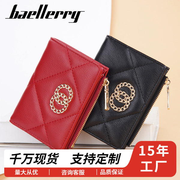 Women's Wallet Short Baellerry Multi-Card Position Fashion Zipper Bag Change Bag Quilted Wallet Women's Bag