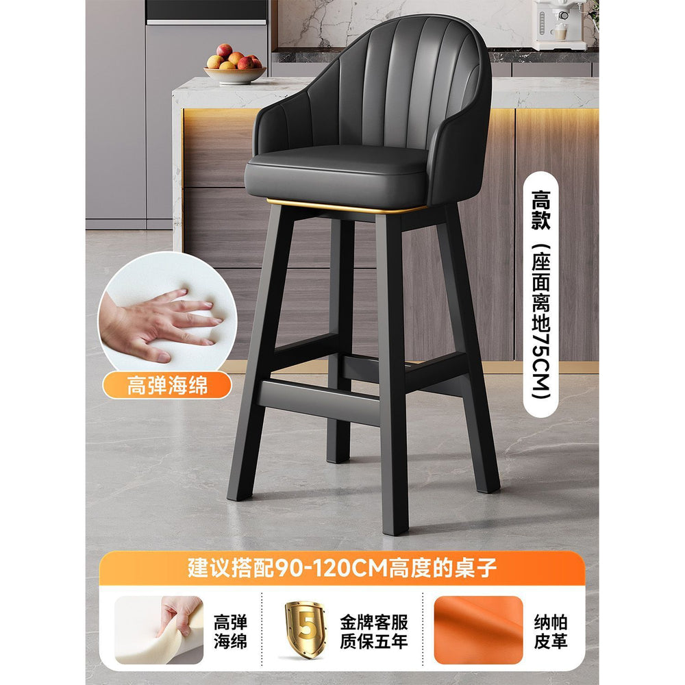 High stool for homebar chair high stool iron bar chair back chair front desk cashier island bar chair