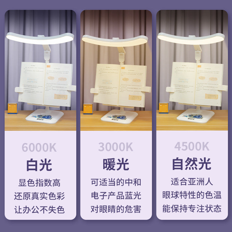 Full spectrum led bookshelf lamp - eye protection, perfect for studying, elementary school students, dorms, rechargeable reading light, bedside night light - bright enough