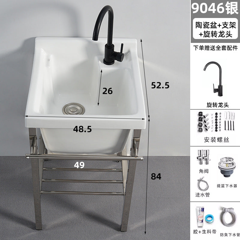 陶瓷洗衣池不锈钢支架台盆加深盆洗衣水槽户外公寓陶瓷一体洗手盆