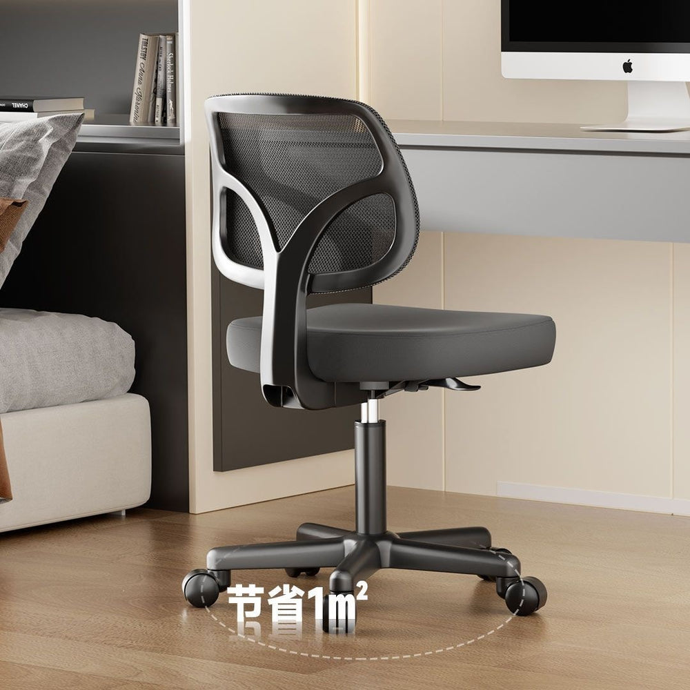 Kumanju little whale computer chair - comfortable casual home office chair for small spaces, study chair, ergonomic chair