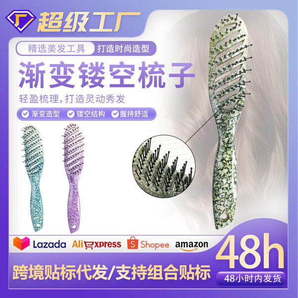 Gradually change small curved comb hairdressing comb gradual change color massage comb fluffy curly hair comb curved comb factory