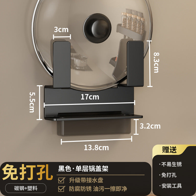 No punching, lid rack, kitchen rack, wall-mounted multi-functional wall storage artifact, cutting board, cutting board shelf