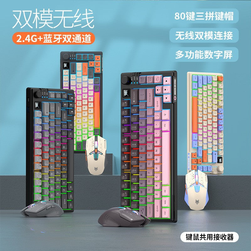 Dazzling silver fox k920 wireless bluetooth dual-mode mechanical feel keyboard and mouse combo with display knob and tri-color design