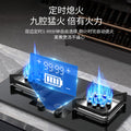 Wholesale high-power gas stove double burner for home natural gas table embedded liquefied petroleum gas stove fierce stove