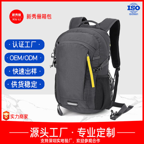 Travel Backpack Men's Large Capacity Backpack Outdoor Business Trip Computer Bag Mountaineering Travel Water-proof Luggage School Bag