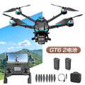 New gt6 drone: gps auto-return, quadcopter with obstacle avoidance, hd aerial photography, long-endurance remote control aircraft