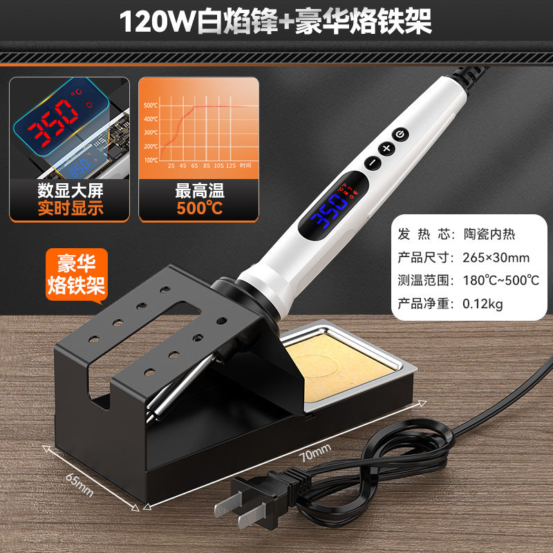 Electric soldering iron home small soldering gun electric soldering pen suit repair welding adjustable temperature electric welding pen dot tin pen tool