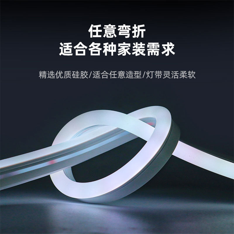 Dimmable monochrome neon light with set LED light with linear light strip 8m 16m outdoor waterproof flexible silicone