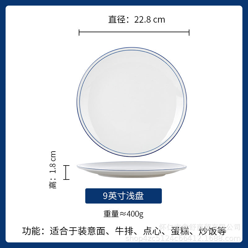 New double blue line shallow plate for home pure white cold dish plate large chopped pepper fish head plate hotel tableware can be added with word mark