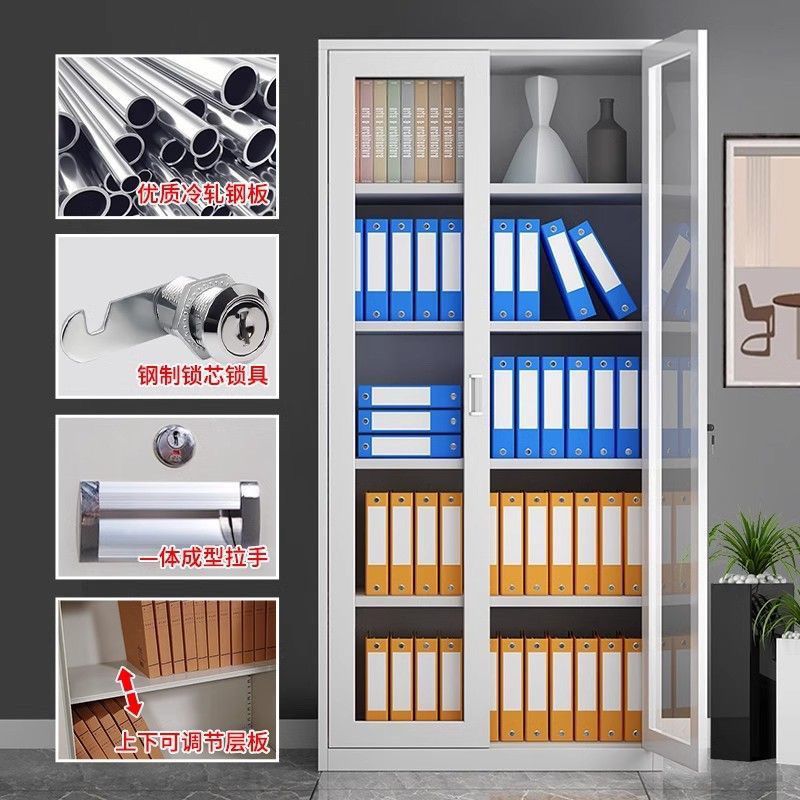Office metal file cabinet - accounting & finance storage cabinet - voucher cabinet - storage cabinet - document & record cabinet - lockable cabinet