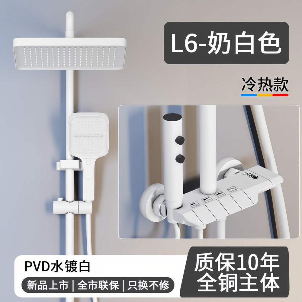 shower set, all-copper shower set, for home multi-functional abrasion resistant thermostatic booster shower