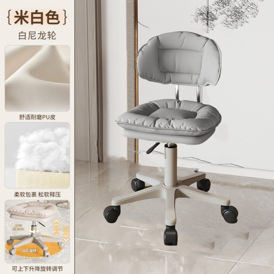 Makeup chair front desk movable computer chair backrest adjustable cloud chair modern casualpopular bar chair swivel chair