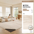 Removable and washable carpet living room cream style pure color waterproof wipeable double layer detachable foldable storage bedroom carpet