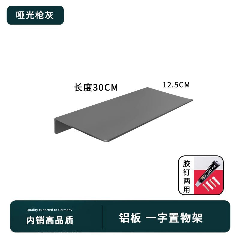 Space aluminum gun gray word baffle no punching toilet rack wall mirror front bathroom shower room storage rack