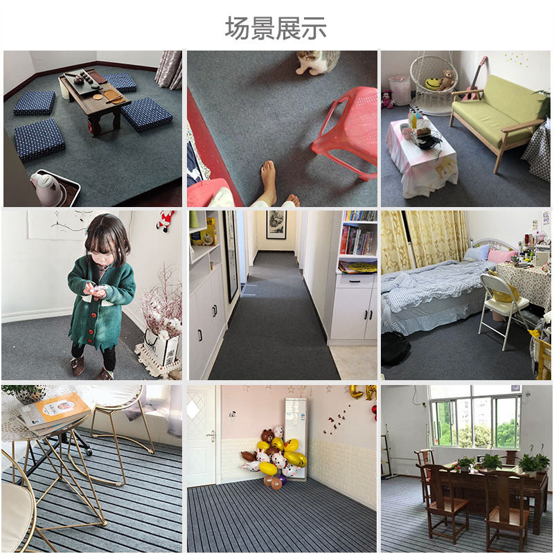 Home bedroom room full carpet commercial office live broadcast room bedside ins style photo carpet off-white full carpet