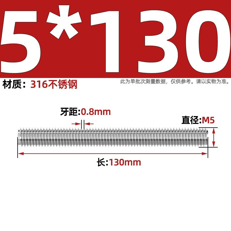 316 stainless steel screw full thread tooth rod through screw stud bolt tooth strip M3M4M5M6M8M10M12M16