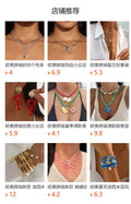 Multi-layer necklace wholesale fashion cross-border e-commerce jewelry women's alloy star diamond pendant rhinestone claw chain clavicle chain