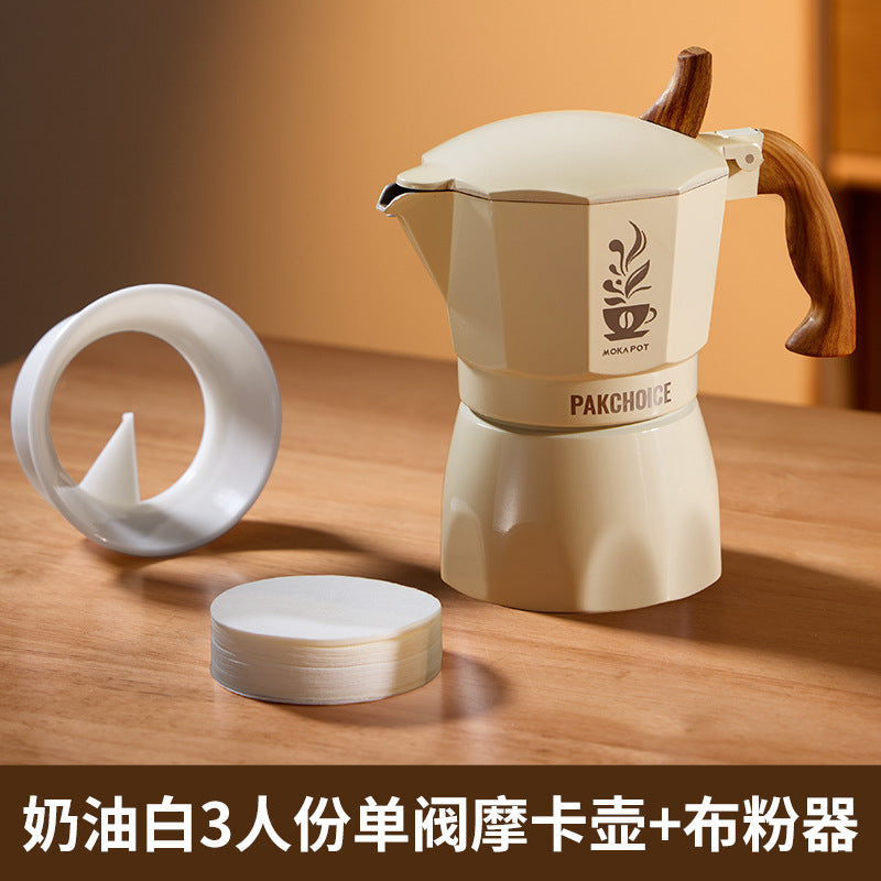 Single valve moka pot small coffee pot espresso portable coffee machine hand brew pot coffee suit mini