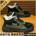 Men's cotton-padded boots 2025 new winter fleece-lined warm outdoor hiking waterproof non-slip high-top work martin snow boots