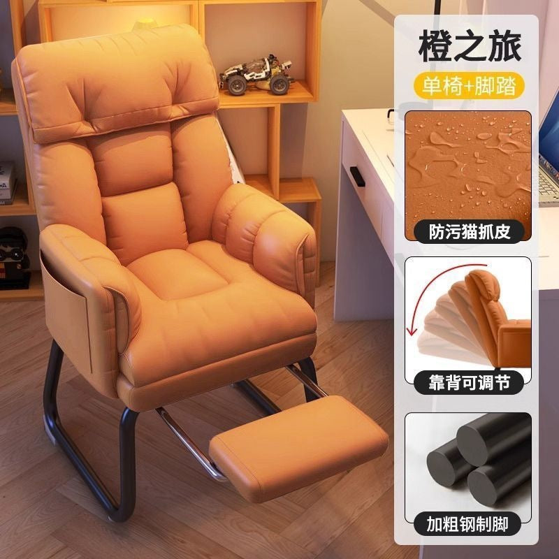 Computer chair, gaming chair, ergonomic, sedentary, home, comfortable office, boss chair, dormitory, college student back chair