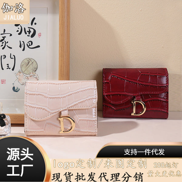 High-end European and American atmospheric fashion crocodile pattern popular women's multi-card anti-theft swipe card bag multi-function wallet card holder
