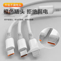 6a 3-in-1 charging cable for huawei, android, and apple phones - fast charging data cable