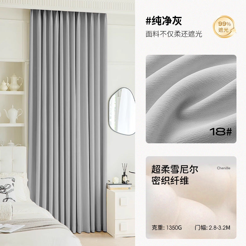 High blackout soft and waxy chenille hair-styling full blackout shaoxing keqiao curtain fabric wholesale bedroom living room classy sense