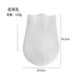 [no hanging holes] 3kg thickened 36*26cm