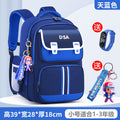 Schoolbag for boys and primary school students 2026 new arrival for grades 1, 2, 3 to 6, boys and girls, lightweight kids spine protection and burden reduction