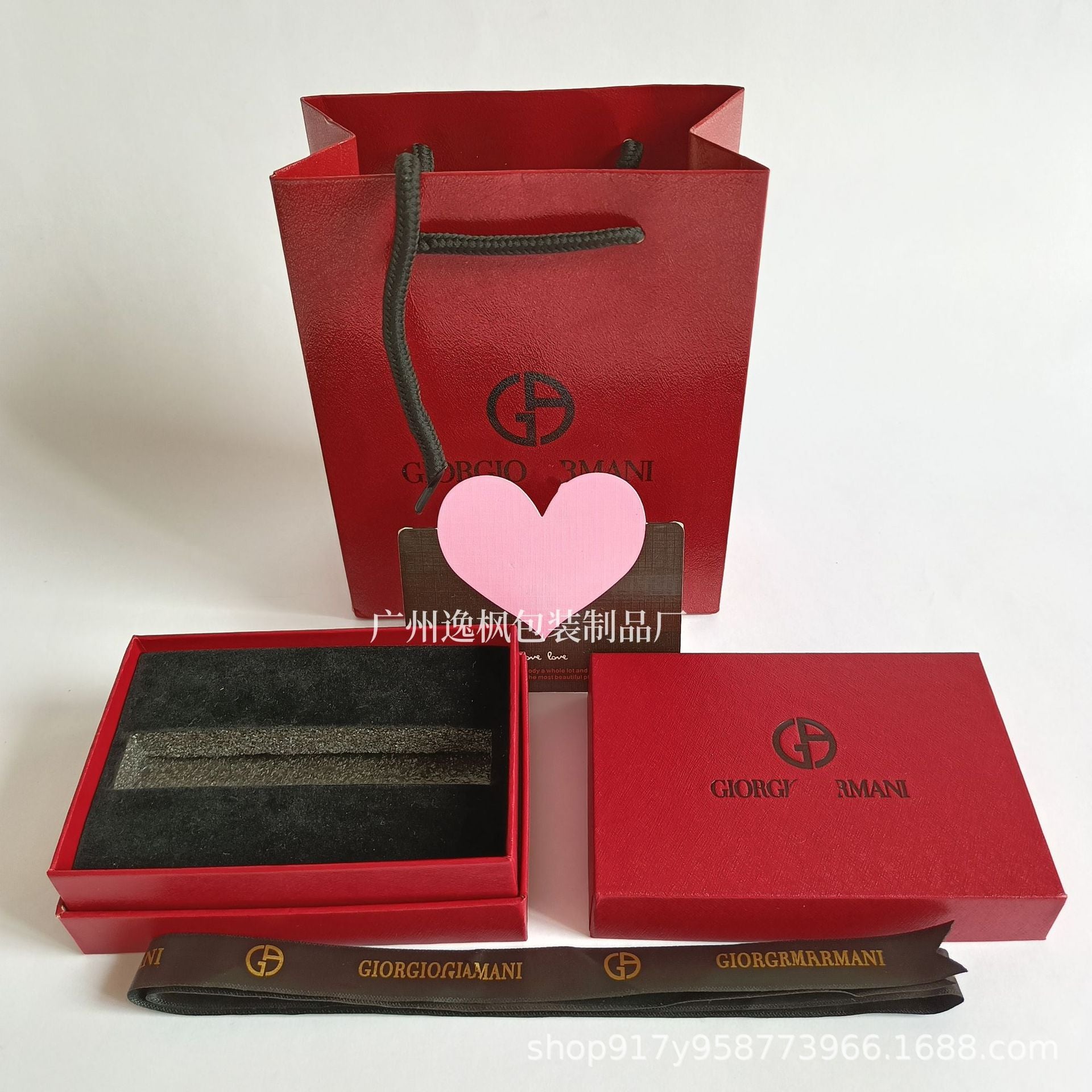 Perfume Gift Box Lip Glaze Air Cushion Set Cosmetics Empty Gift Box Lipstick Gift Box Gift Bag