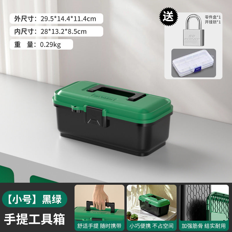 Toolbox household hardware tool set storage box car plastic organizer multifunctional repair electrician specialized