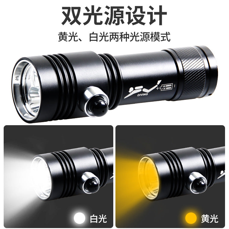 Cross-border new professional diving XHP50 yellow and white LED charging 26650 high-power aluminum alloy flashlight
