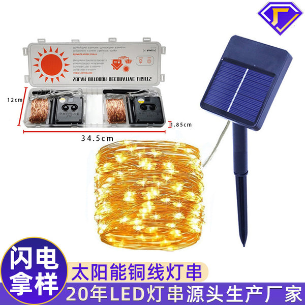 [Customized] LED solar copper wire light string outdoor waterproof courtyard garden decoration LED copper wire lantern string