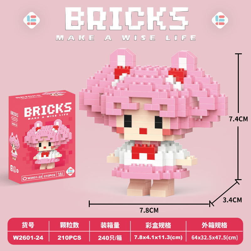 Compatible with lego animal friends series cartoon figurines, educational building blocks, children's bricks, street vendor toys, wholesale gifts