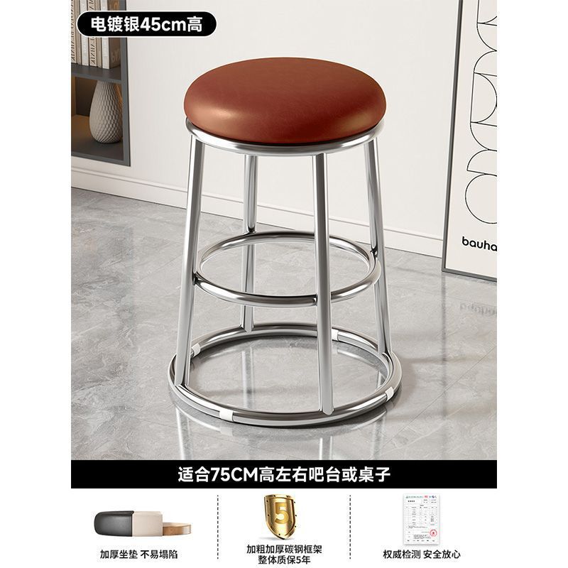 High stool accessible luxury bar chair back chair bar chair iron for home island chair front desk cashier bar chair