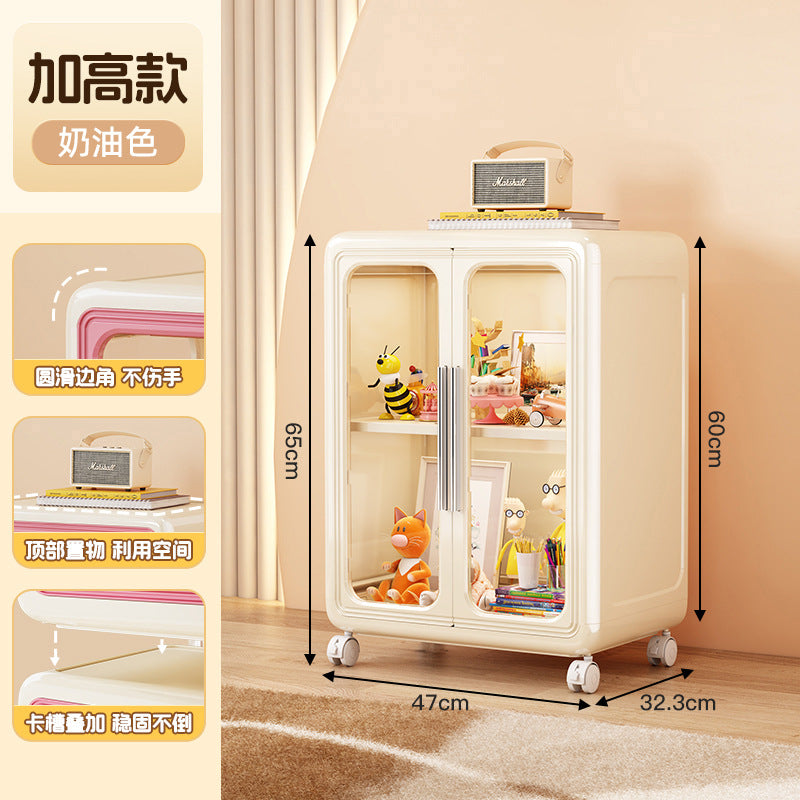 Children's toy storage cabinet Household living room Snack locker Large capacity bookcase Baby baby products storage box
