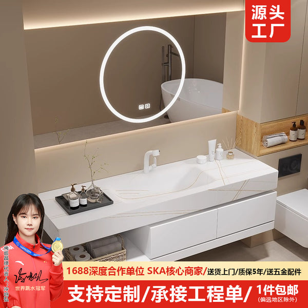 [Spot] Rock slab hot bending integrated basin solid wood bathroom cabinet combined bathroom washstand hand washbasin cabinet