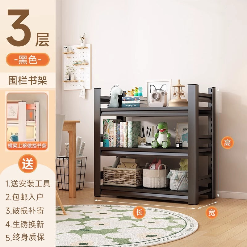 Household steel bookshelf floor-standing storage rack multi-layer perforated board all-in-one wall-mounted shelf living room balcony storage rack